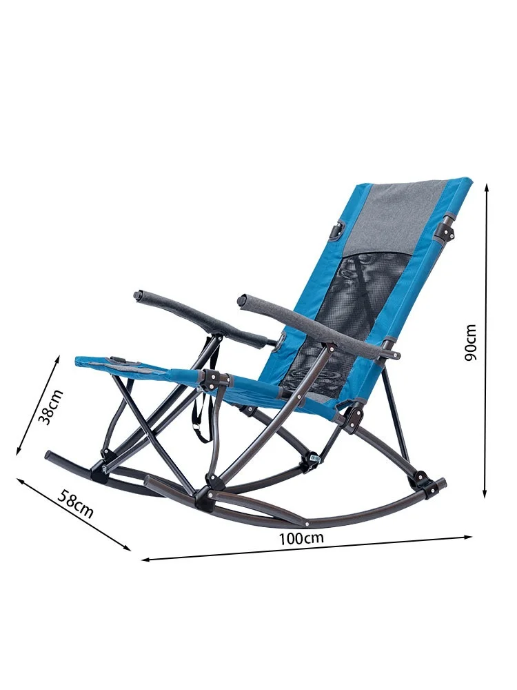 Custom   Oversized Folding Roc - Outdoor Camping Rocker 评论和价格