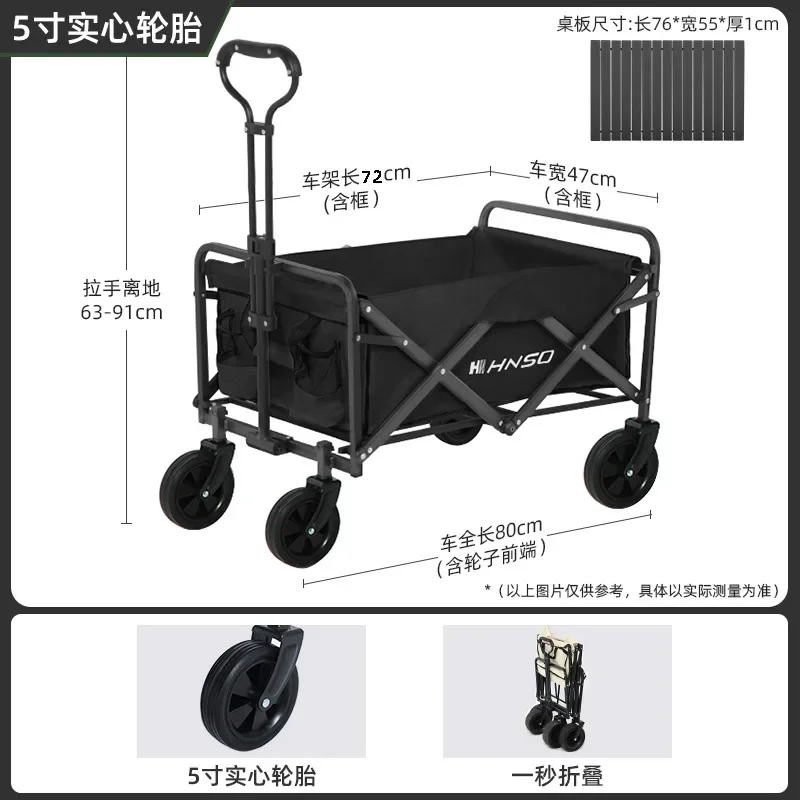 Portable Outdoor Foldable Picn - Outdoor Camping Bbq 评论和价格
