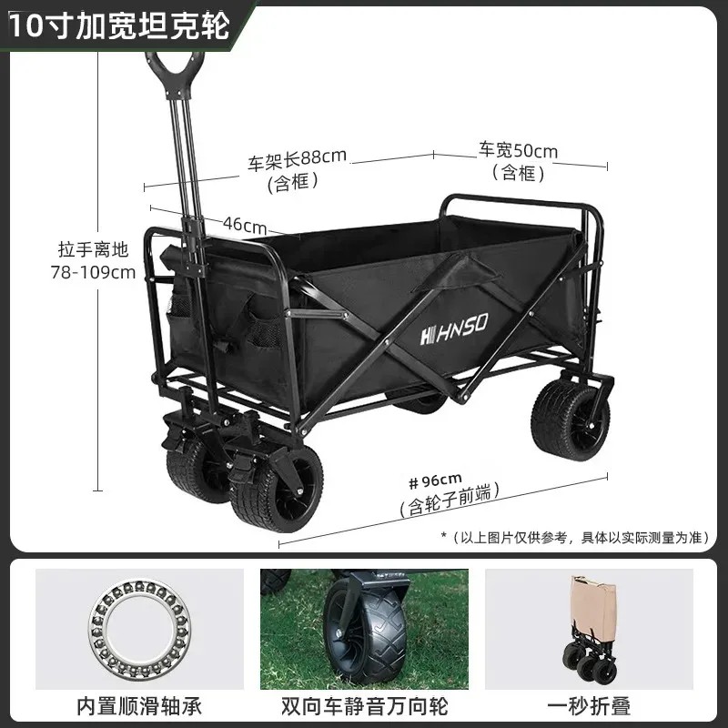 Portable Outdoor Foldable Picn - Outdoor Camping Bbq 评论和价格
