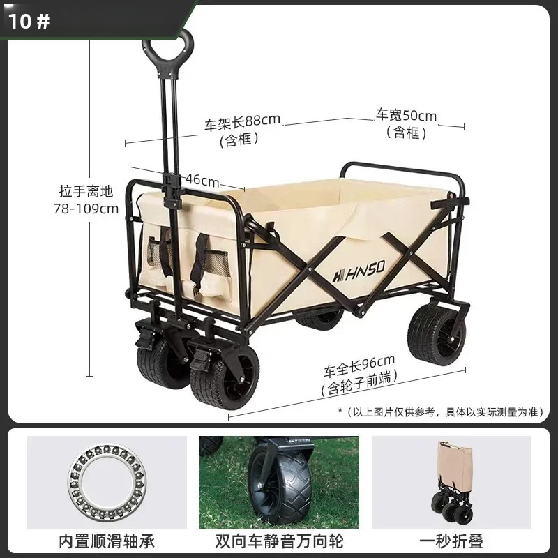 Portable Outdoor Foldable Picn - Outdoor Camping Bbq 评论和价格