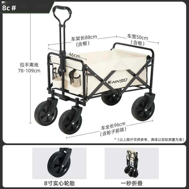 Portable Outdoor Foldable Picn - Outdoor Camping Bbq 评论和价格