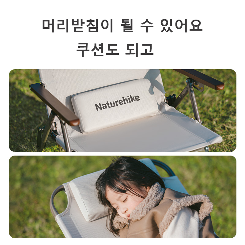 Naturehike T02 Adjustable Fold - Outdoor Camping Recliner 评论和价格