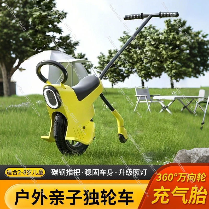 Outdoor Family Camping Kids Pu - Outdoor Camping For Kids 评论和价格