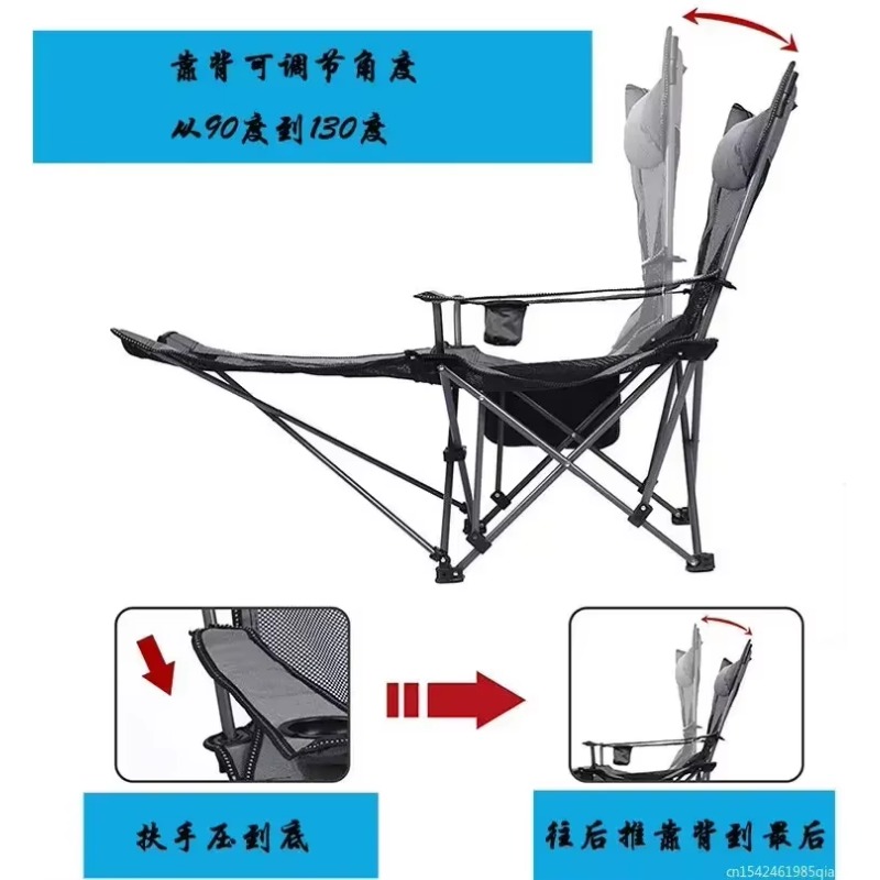 2in1 Outdoor Folding Chair Por - Outdoor Camping Recliner 评论和价格