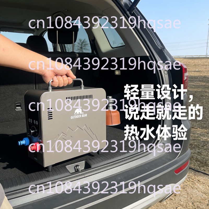 6L Outdoor Portable Gas Water  - Outdoor Camping Heater 评论和价格