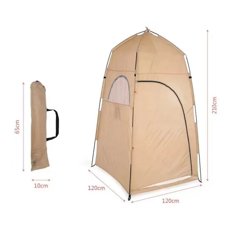 2026 Outdoor Shower Bath Chang - Outdoor Camping Tent 评论和价格