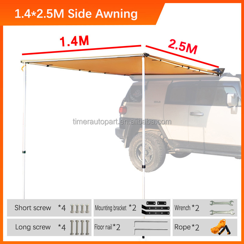 Custom Logo Sunscreen Car Awni - Outdoor Camping Tent 评论和价格