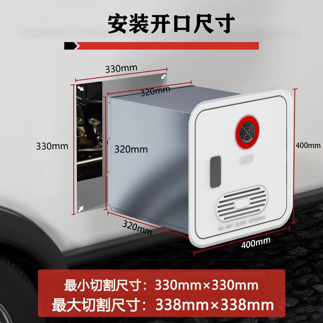 Portable Water Heater for RVs, - Outdoor Camping Heater 评论和价格