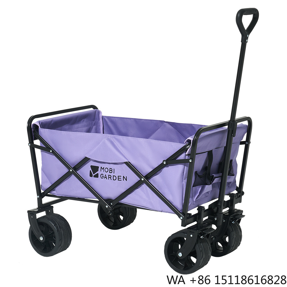 Mobi Garden Foldable Four-Whee - Outdoor Camping Vehicle 评论和价格