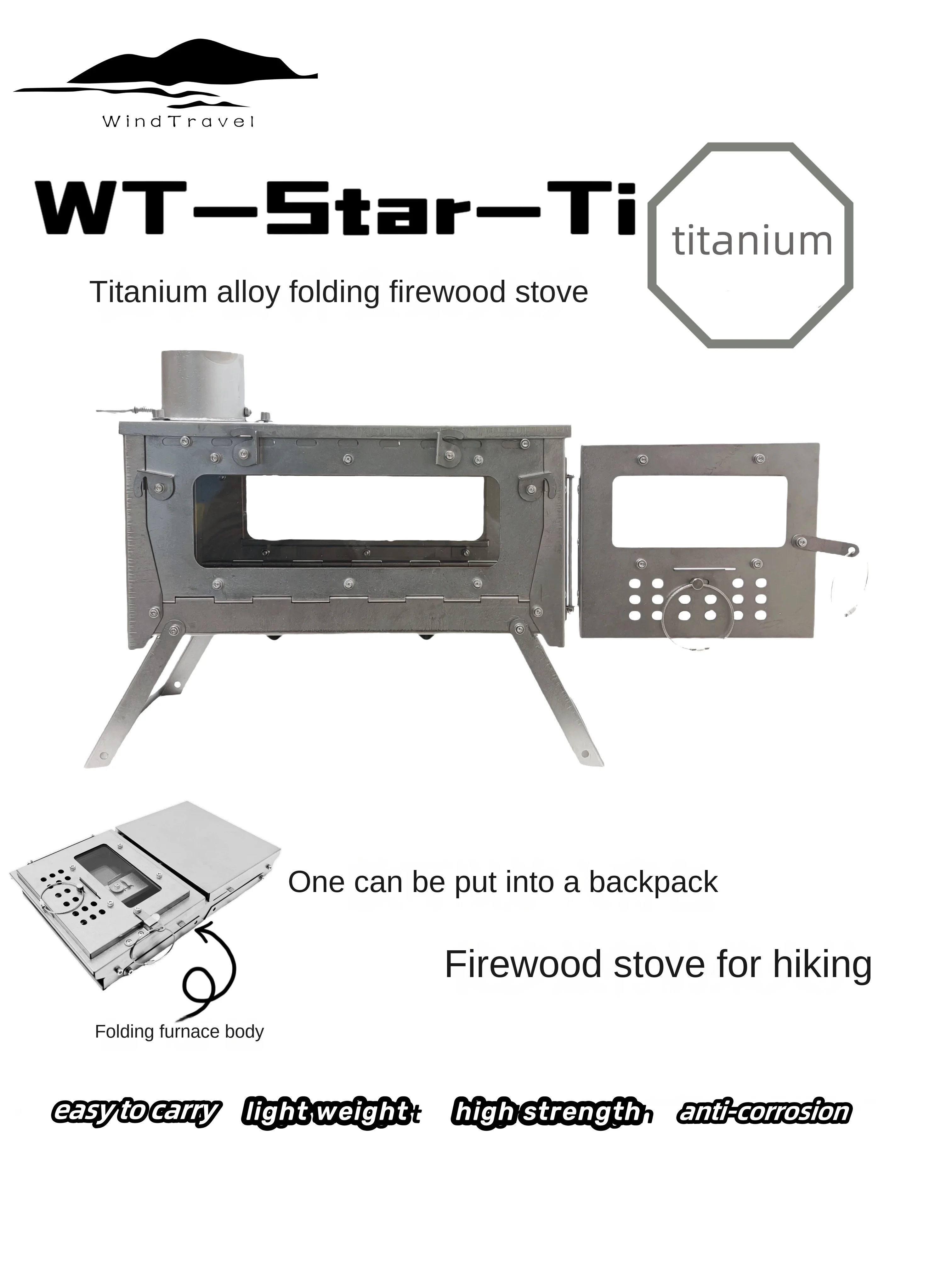 WT Star Ti Titanium Alloy Fold - Outdoor Camping Heater For Tent 评论和价格