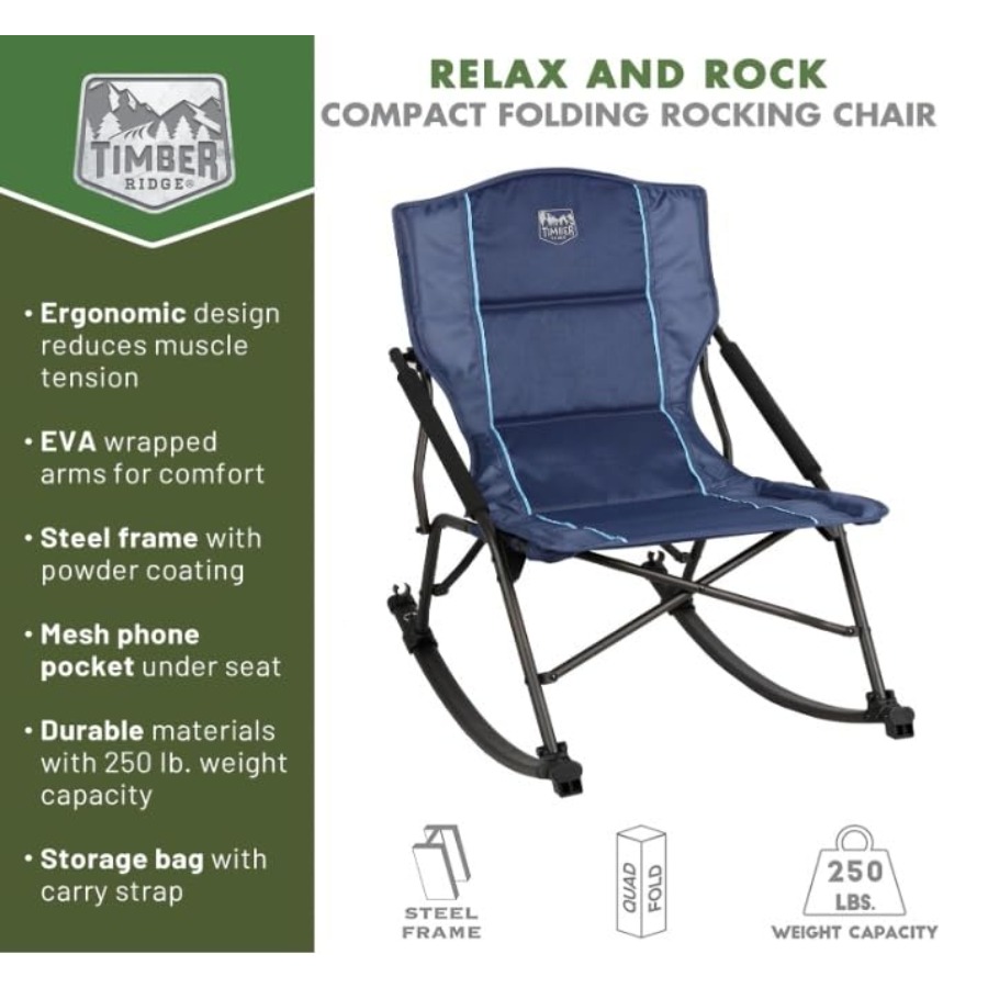 Folding Rocking Camping Chair  - Outdoor Camping Rocker 评论和价格