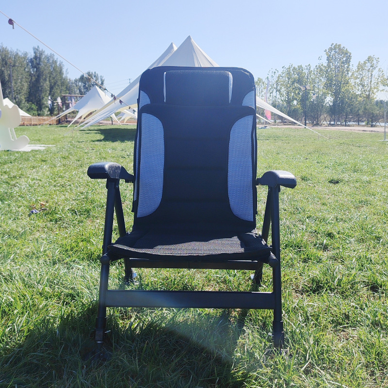 Portable Folding  Five-positio - Outdoor Camping Recliner 评论和价格
