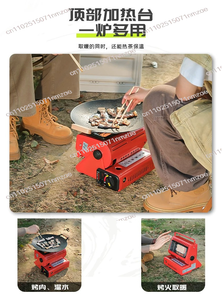 Heater Travelling Camping Hiki - Outdoor Camping Heater 评论和价格