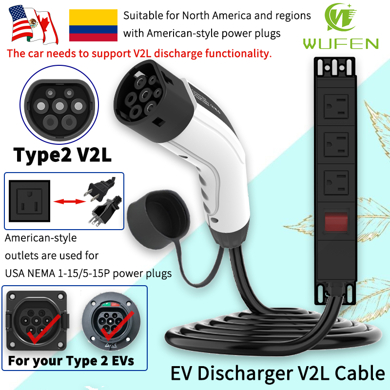 WUFEN Portable Type 2 V2L Cabl - Outdoor Camping Vehicle 评论和价格