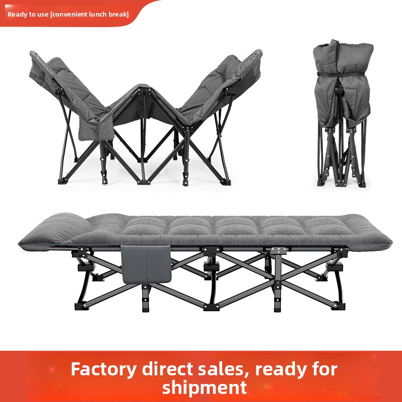 Foldable Single Bed Portable H - Outdoor Camping Recliner 评论和价格