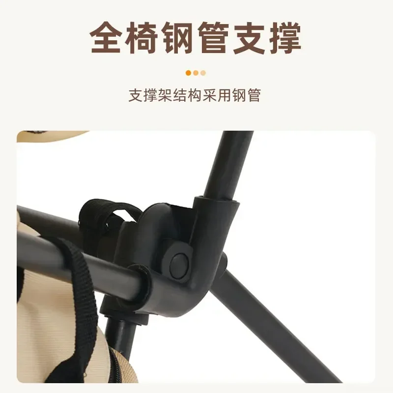 Outdoor Portable Folding Moon  - Outdoor Camping Rocker 评论和价格
