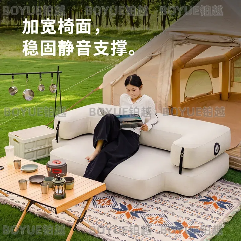 Outdoor Brushed Inflatable Sof - Outdoor Camping Recliner 评论和价格