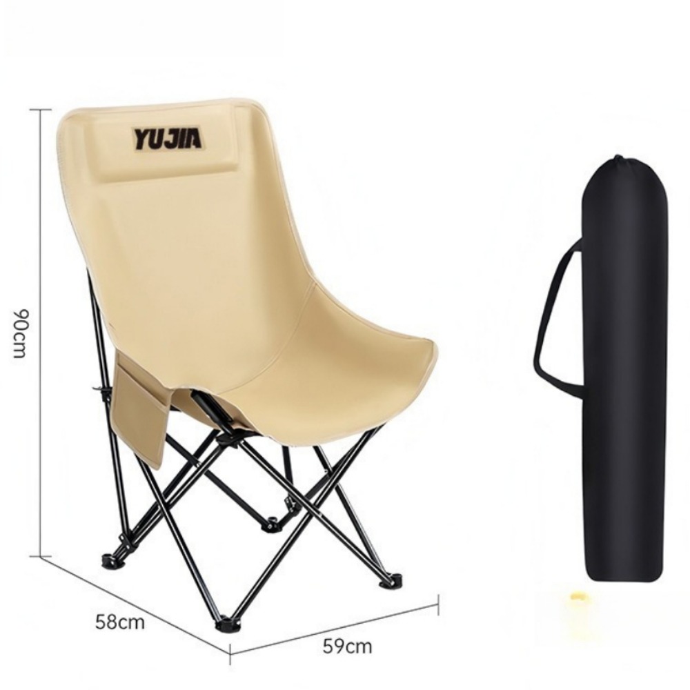 Outdoor Folding Chair, Portabl - Outdoor Camping Recliner 评论和价格